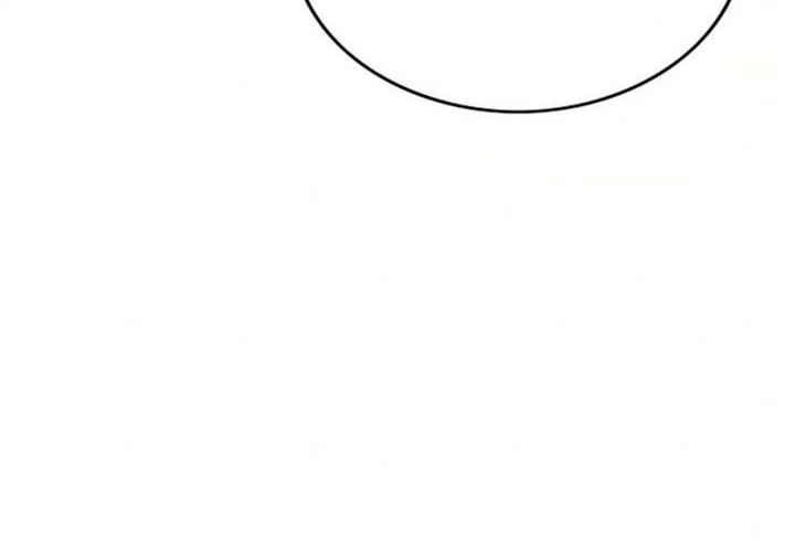 The World’s Best Sect of Dependency Chapter 76 Gambar 5