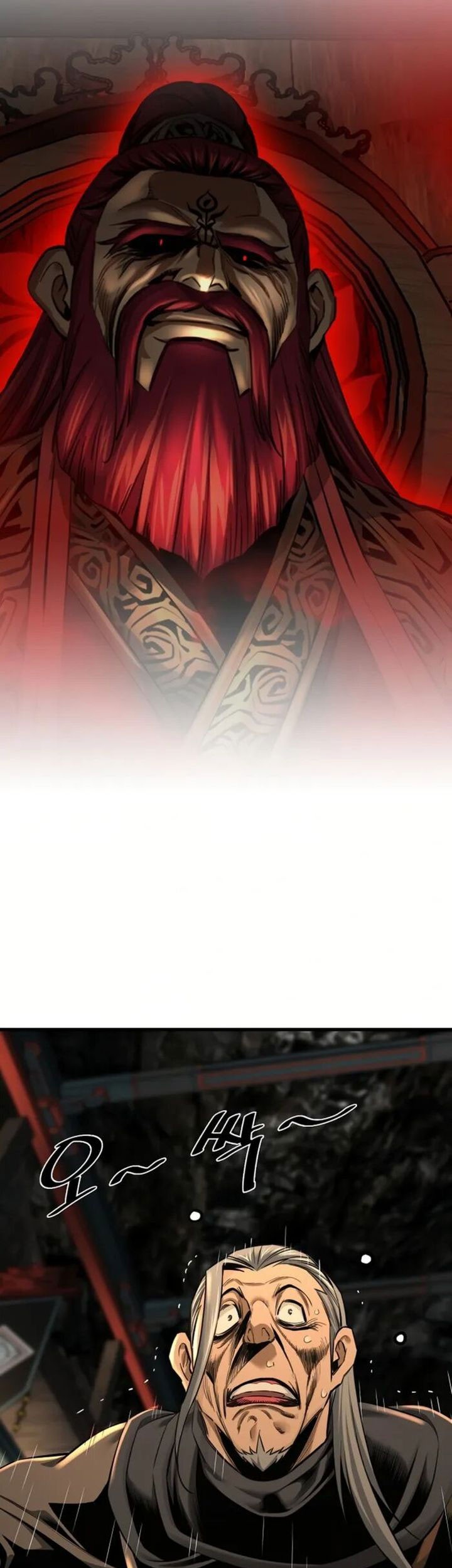 The World’s Best Sect of Dependency Chapter 76 Gambar 26