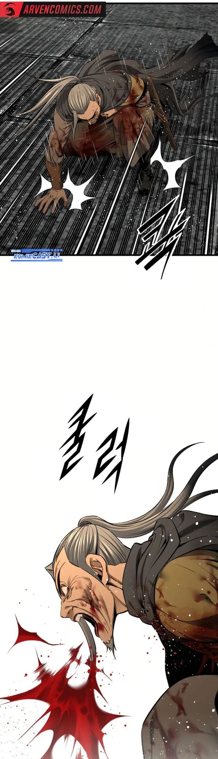 The World’s Best Sect of Dependency Chapter 76 Gambar 50