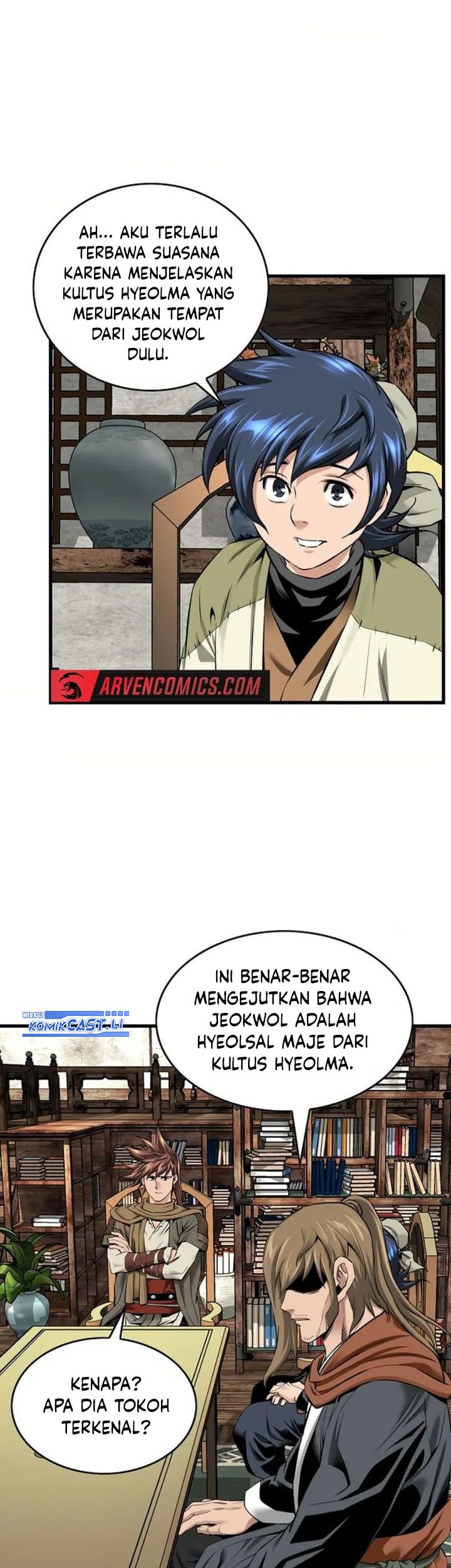 The World’s Best Sect of Dependency Chapter 77 Gambar 39