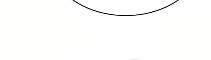 The World’s Best Sect of Dependency Chapter 77 Gambar 42