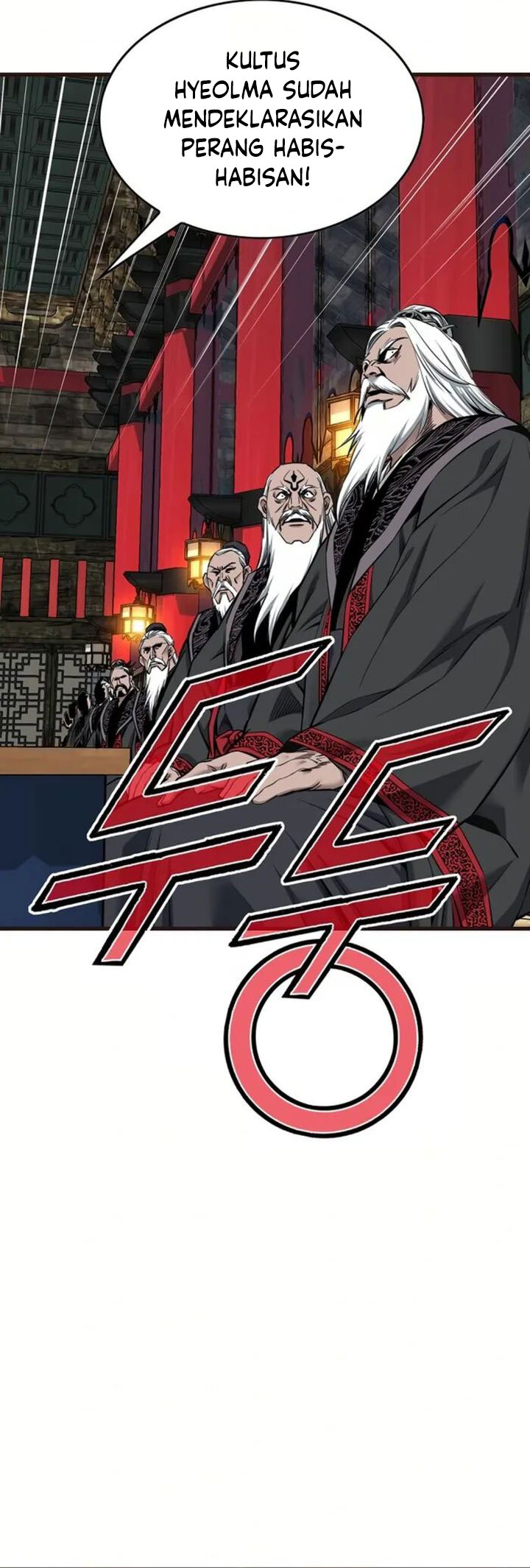 The World’s Best Sect of Dependency Chapter 77 Gambar 59