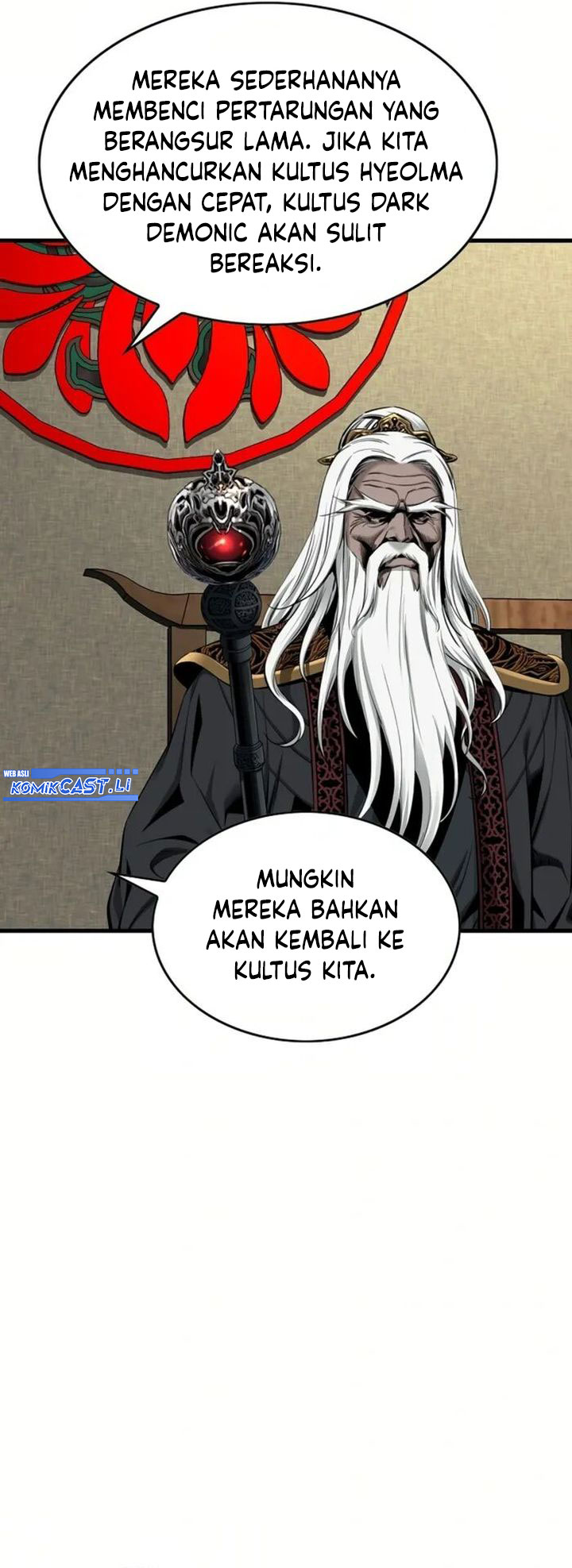 The World’s Best Sect of Dependency Chapter 78 Gambar 20
