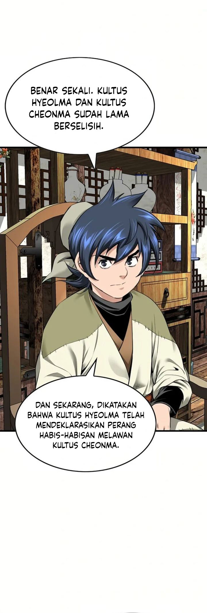 The World’s Best Sect of Dependency Chapter 78 Gambar 30