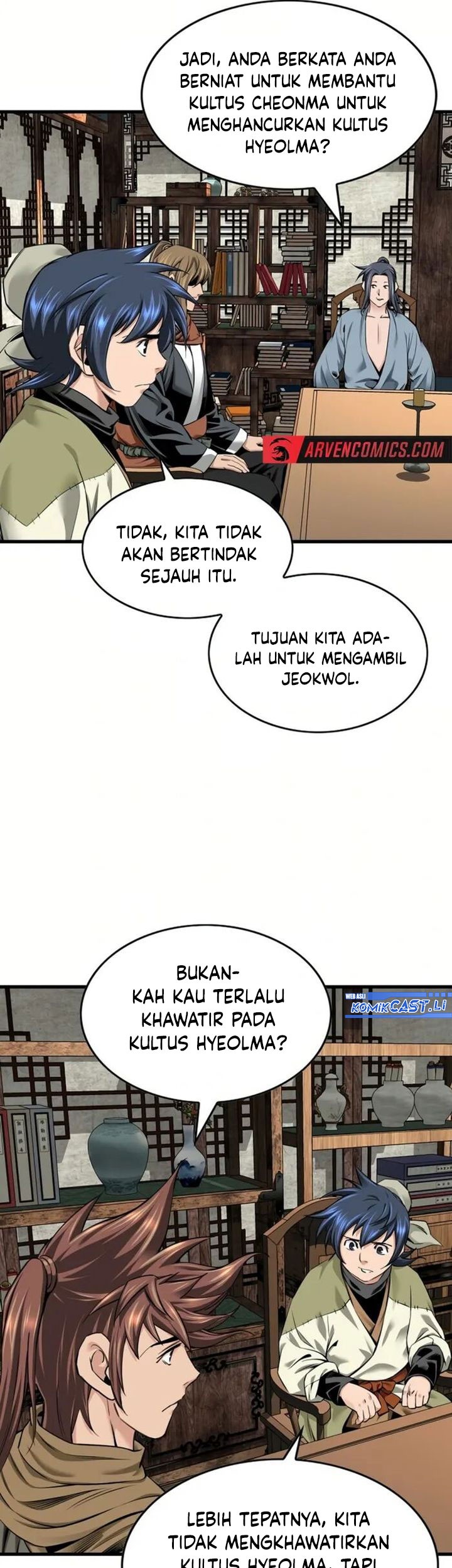 The World’s Best Sect of Dependency Chapter 78 Gambar 31