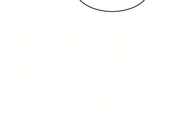 The World’s Best Sect of Dependency Chapter 79 Gambar 11