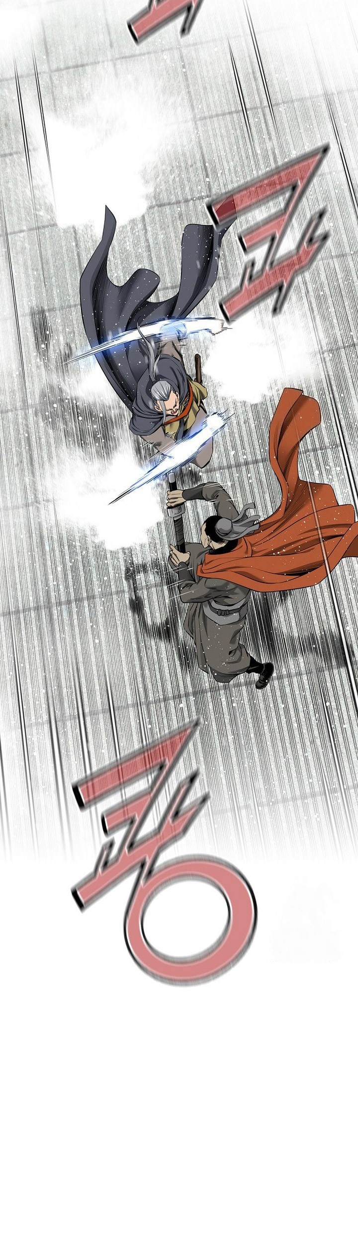 The World’s Best Sect of Dependency Chapter 70 Gambar 3