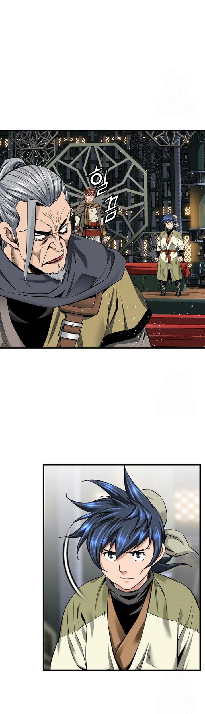 The World’s Best Sect of Dependency Chapter 70 Gambar 7