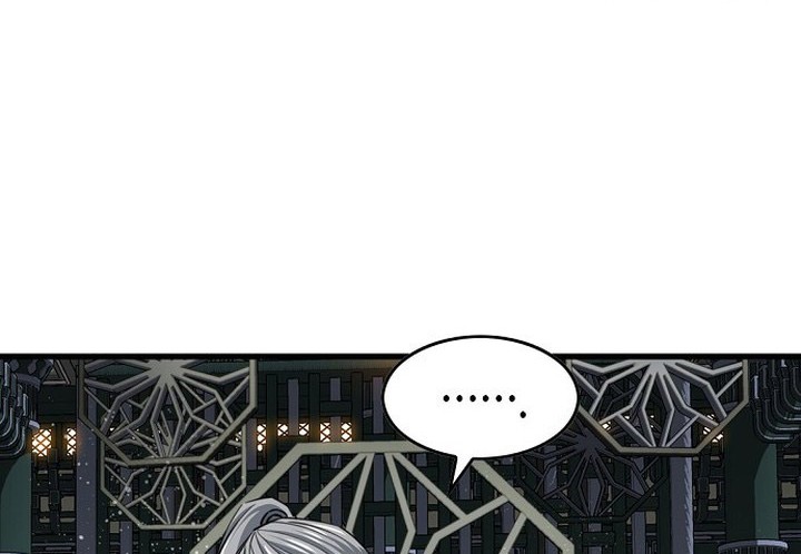 The World’s Best Sect of Dependency Chapter 70 Gambar 8