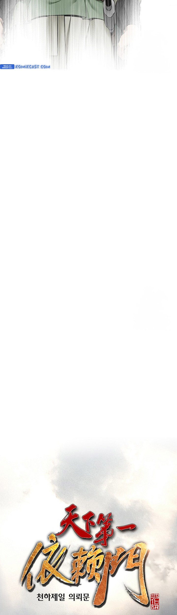 The World’s Best Sect of Dependency Chapter 71 Gambar 69