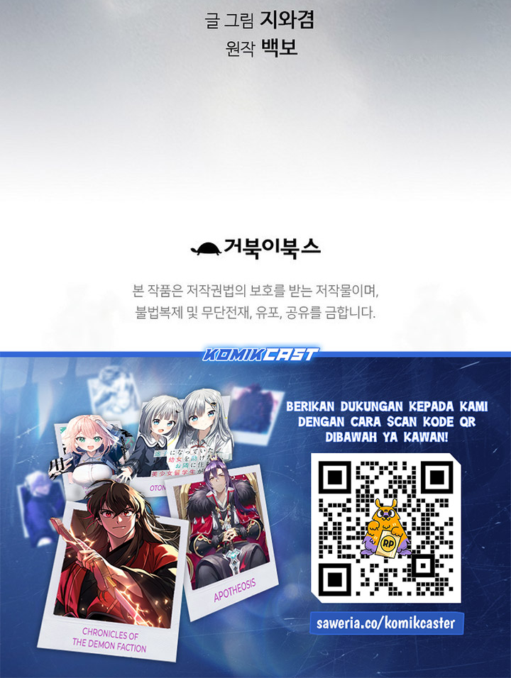 The World’s Best Sect of Dependency Chapter 72 Gambar 80