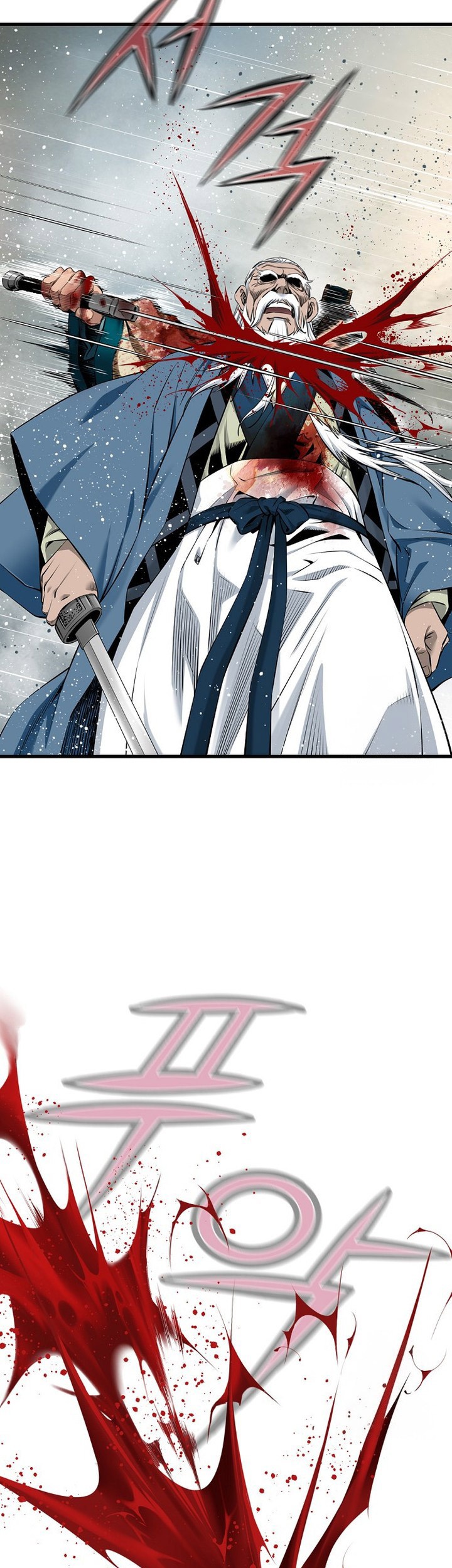 The World’s Best Sect of Dependency Chapter 73 Gambar 19