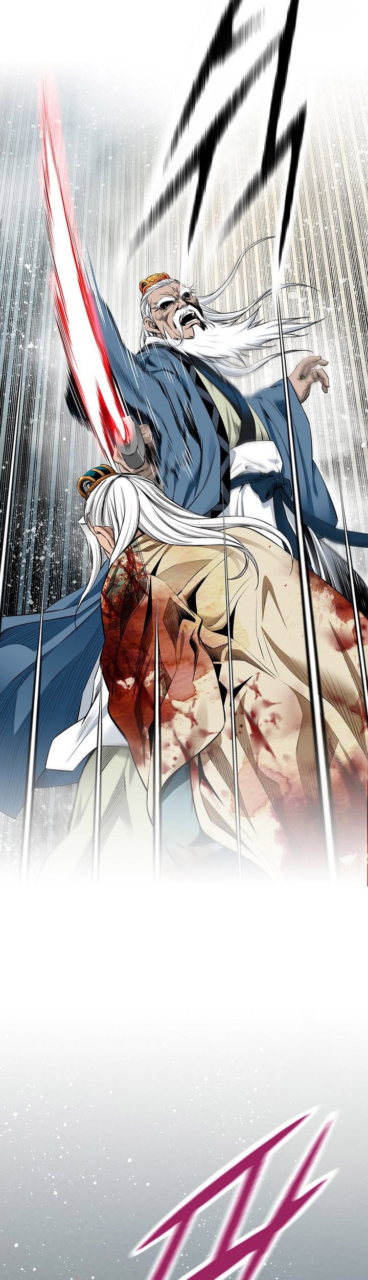 The World’s Best Sect of Dependency Chapter 73 Gambar 3