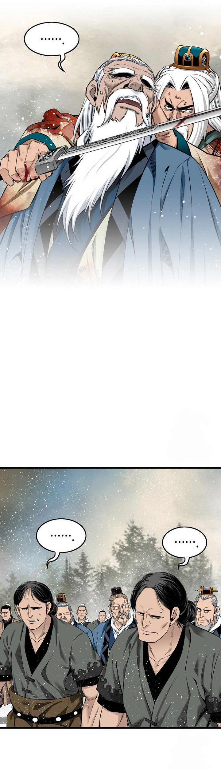 The World’s Best Sect of Dependency Chapter 73 Gambar 15