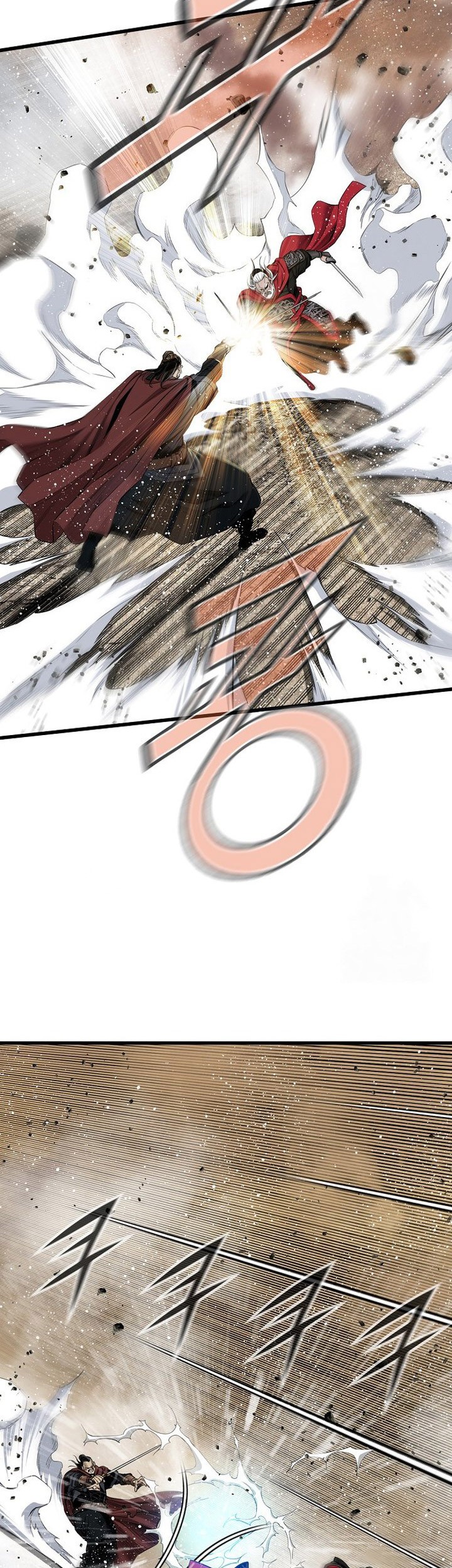 The World’s Best Sect of Dependency Chapter 85 Gambar 51