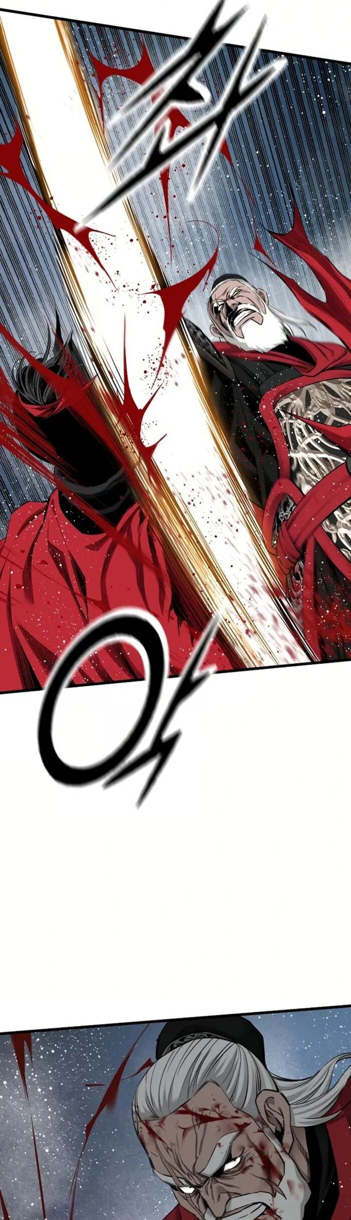 The World’s Best Sect of Dependency Chapter 80 Gambar 46