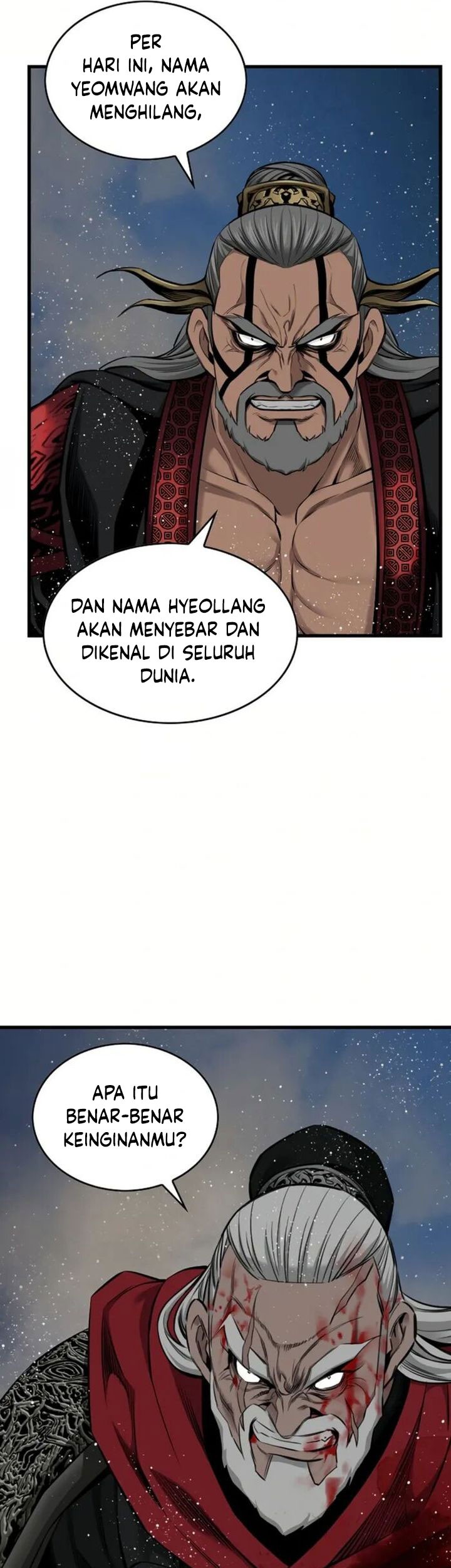 The World’s Best Sect of Dependency Chapter 80 Gambar 53