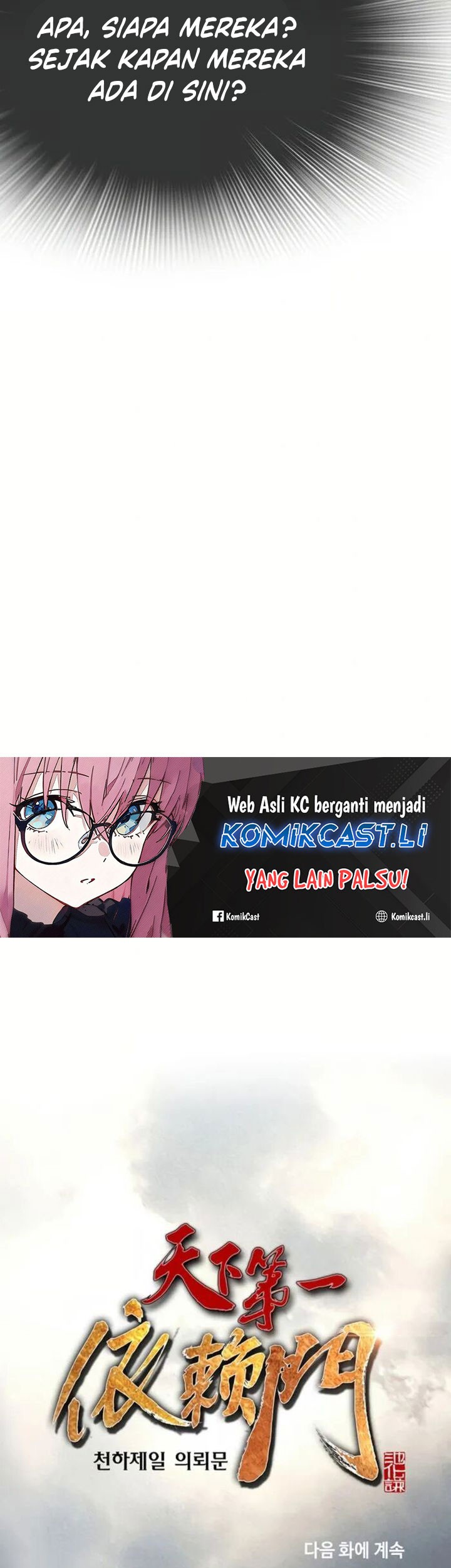 The World’s Best Sect of Dependency Chapter 80 Gambar 76