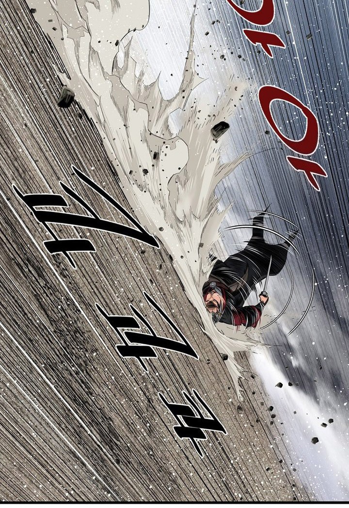 The World’s Best Sect of Dependency Chapter 81 Gambar 60