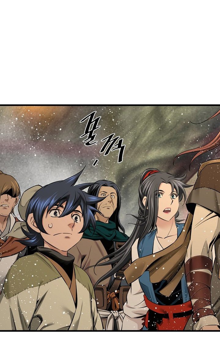 The World’s Best Sect of Dependency Chapter 83 Gambar 30