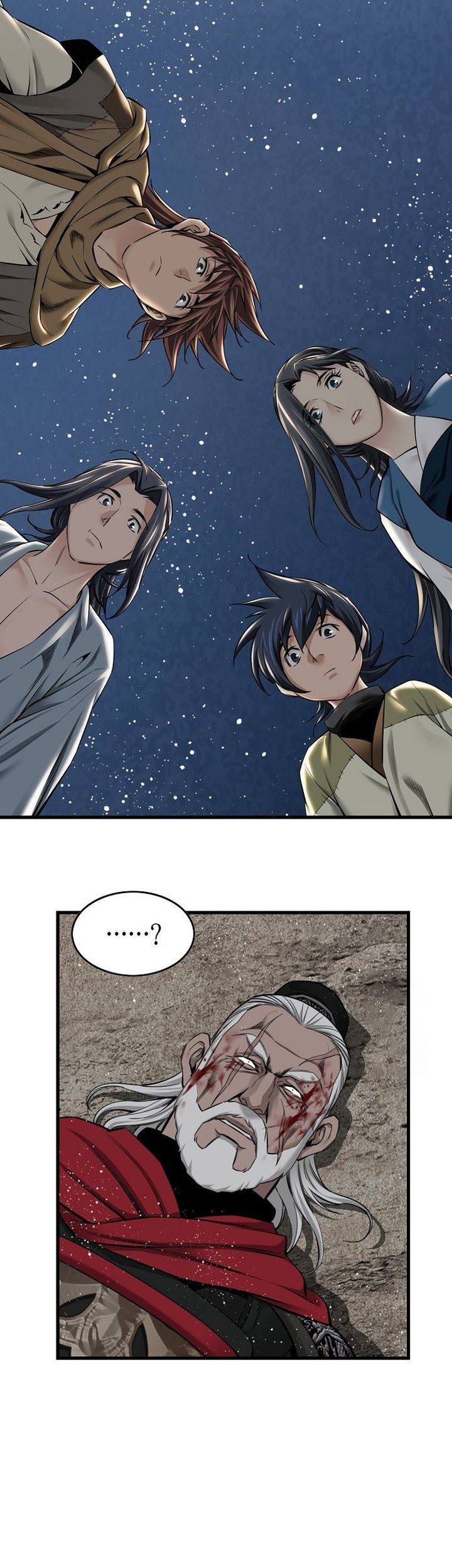 The World’s Best Sect of Dependency Chapter 83 Gambar 3