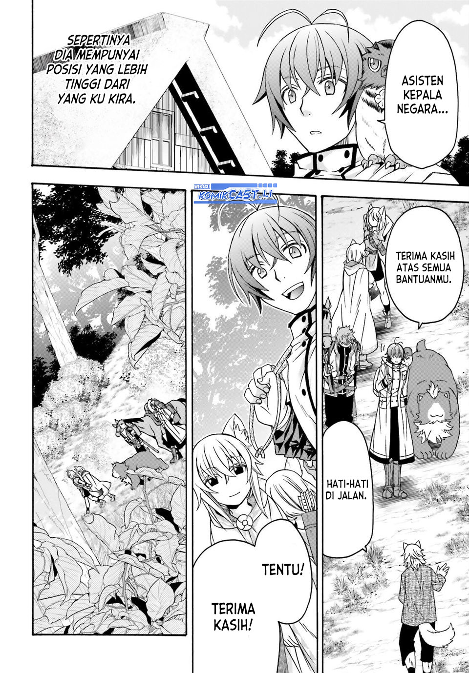 The Wrong Way to use Healing Magic Chapter 77 Gambar 10