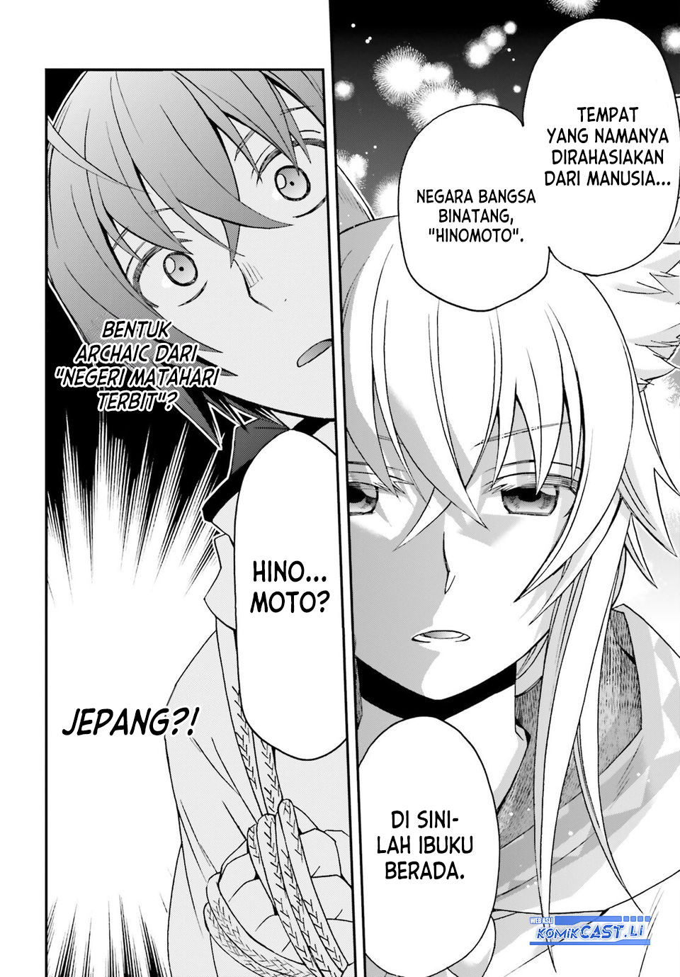 The Wrong Way to use Healing Magic Chapter 77 Gambar 20