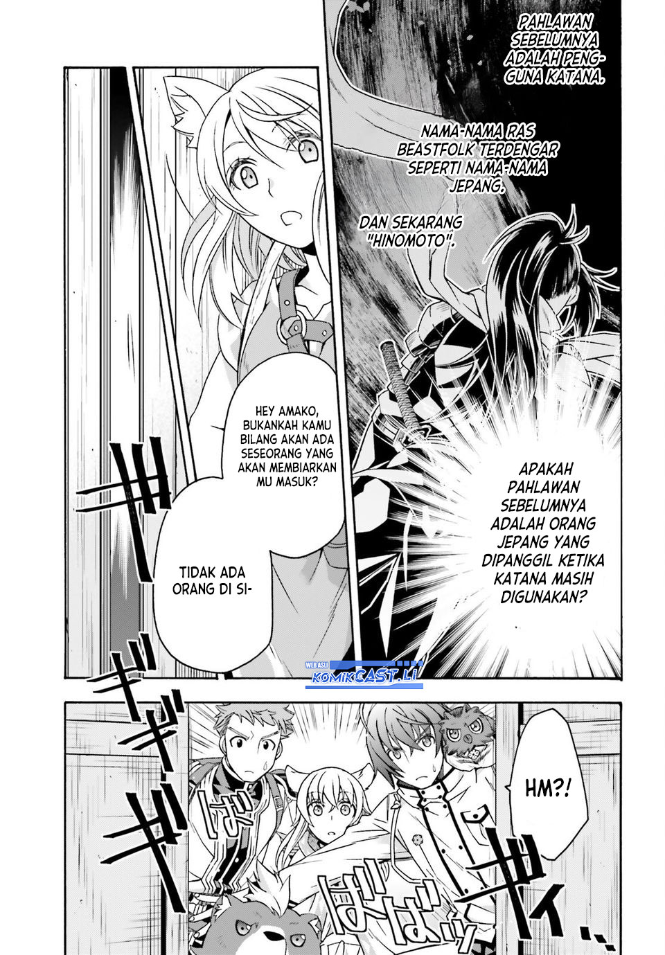 The Wrong Way to use Healing Magic Chapter 77 Gambar 21
