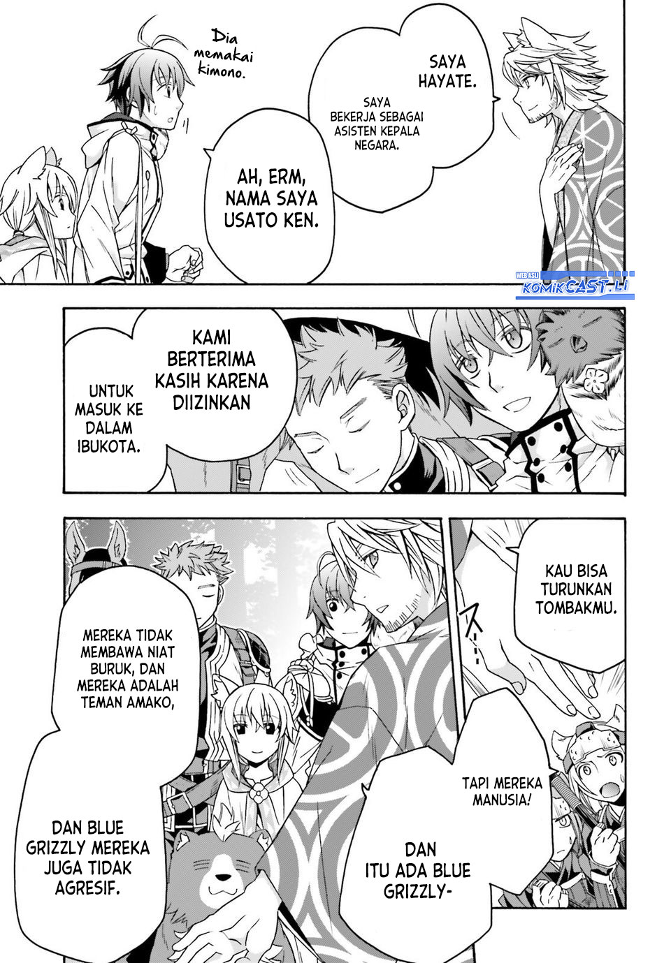 The Wrong Way to use Healing Magic Chapter 77 Gambar 23