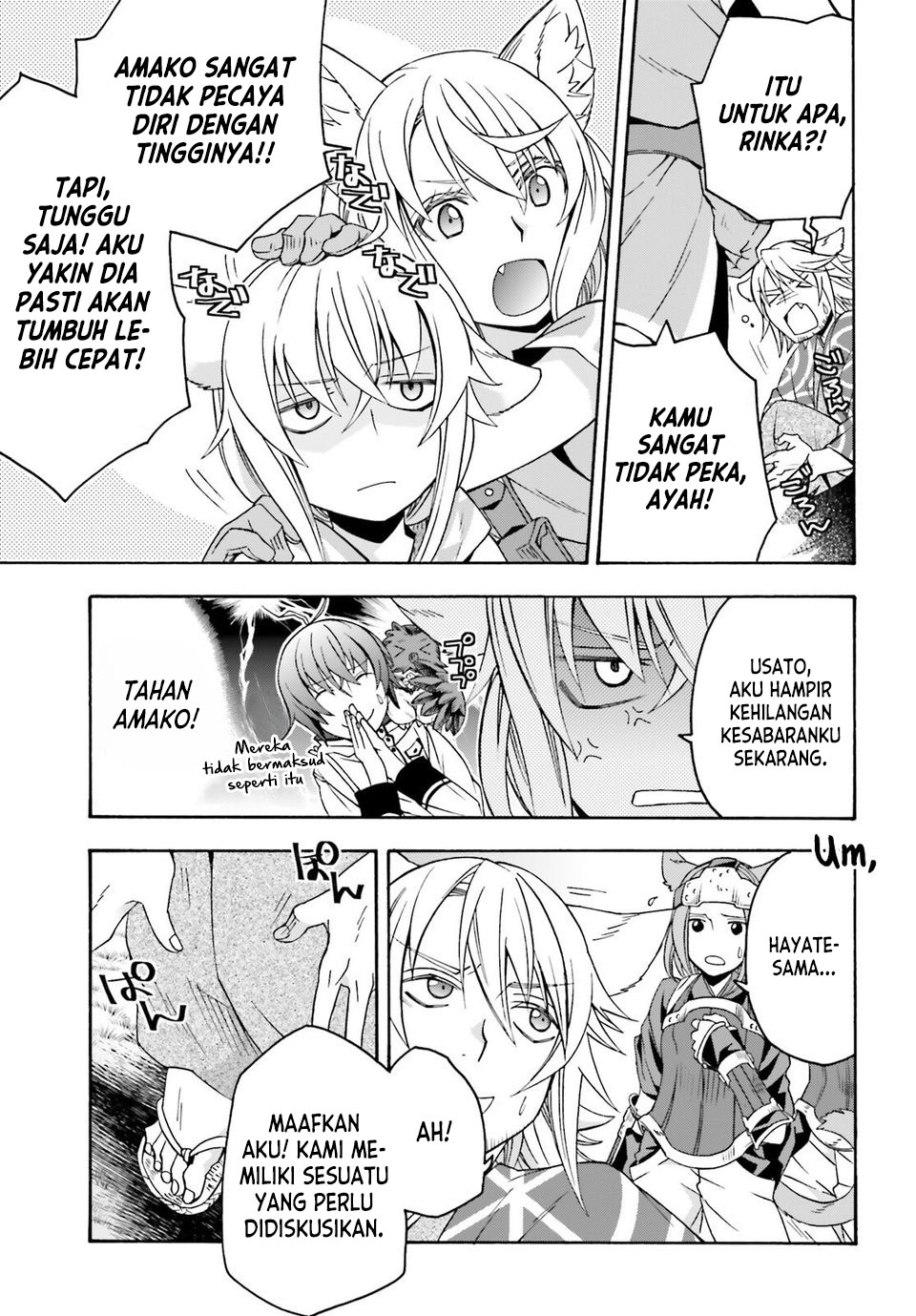 The Wrong Way to use Healing Magic Chapter 77 Gambar 25