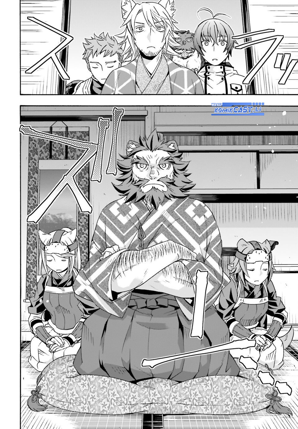 The Wrong Way to use Healing Magic Chapter 78 Gambar 6