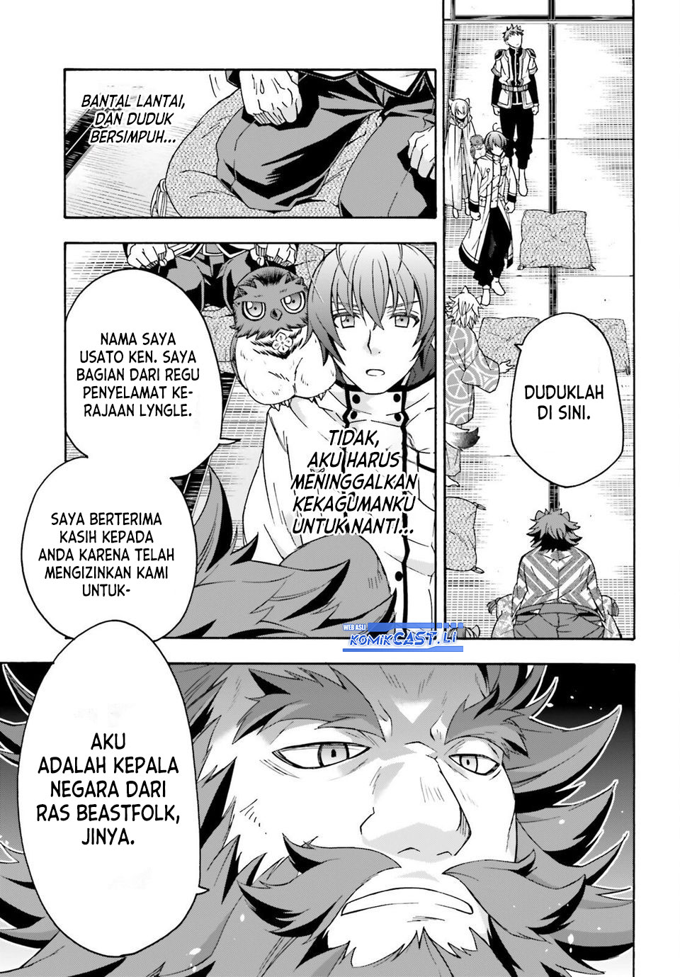 The Wrong Way to use Healing Magic Chapter 78 Gambar 7