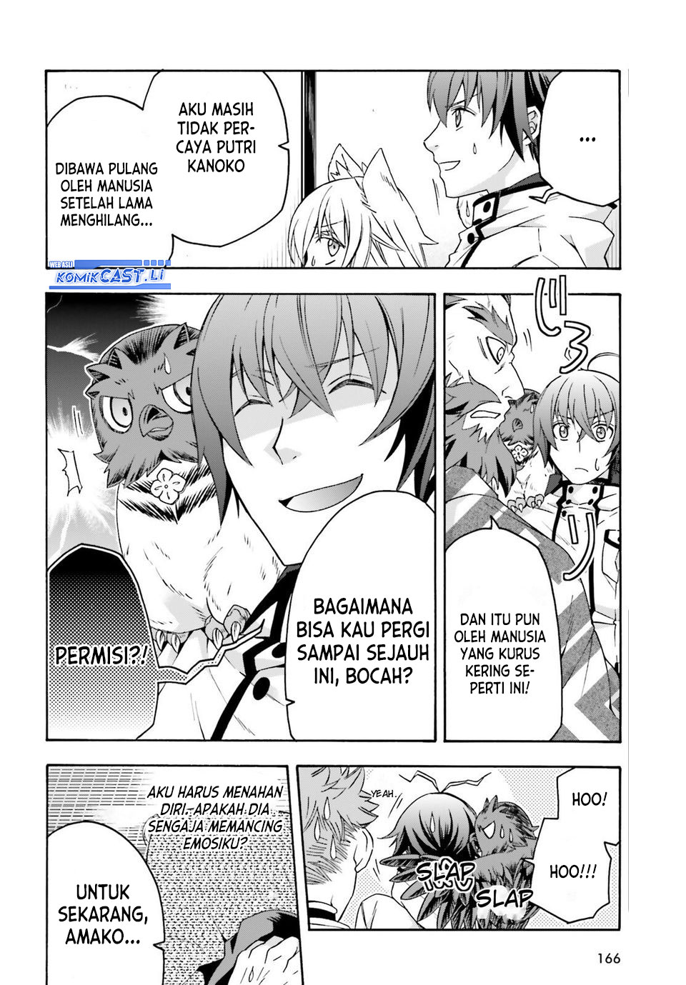 The Wrong Way to use Healing Magic Chapter 78 Gambar 8