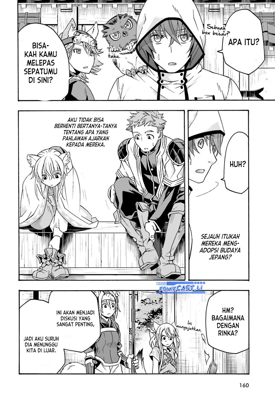 Manga The Wrong Way to use Healing Magic Chapter 78 gambar nomor 2