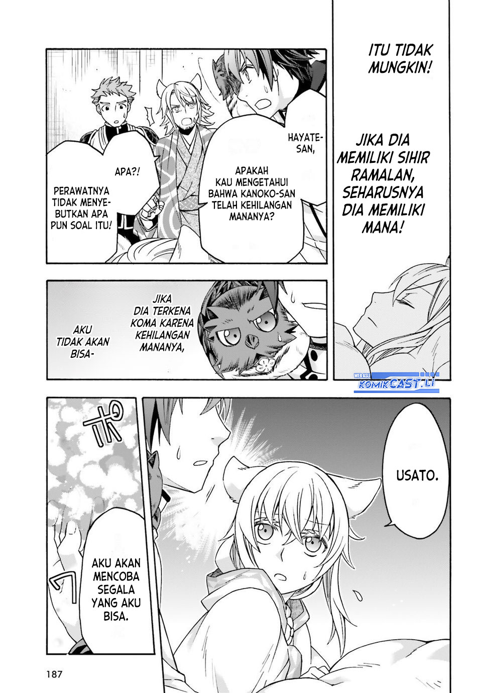 The Wrong Way to use Healing Magic Chapter 78 Gambar 29