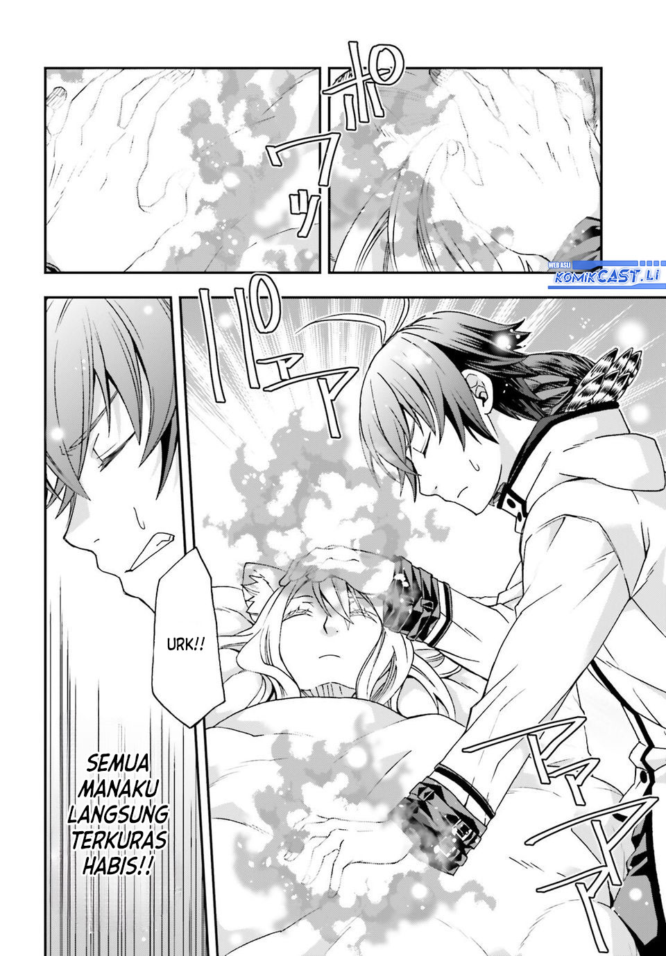 The Wrong Way to use Healing Magic Chapter 78 Gambar 30