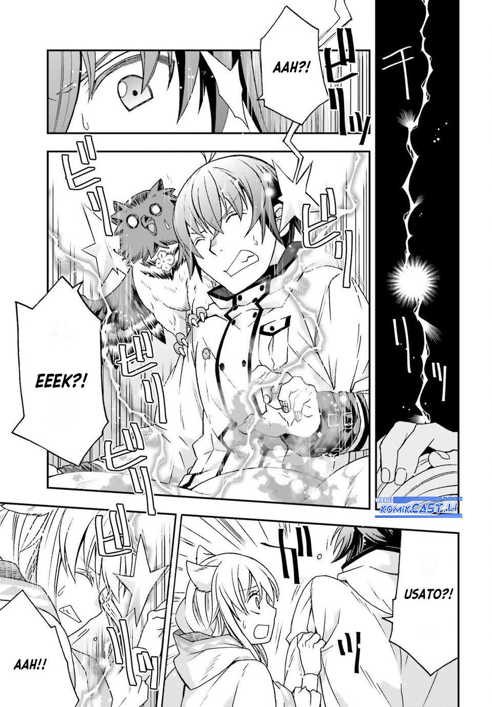 The Wrong Way to use Healing Magic Chapter 78 Gambar 31