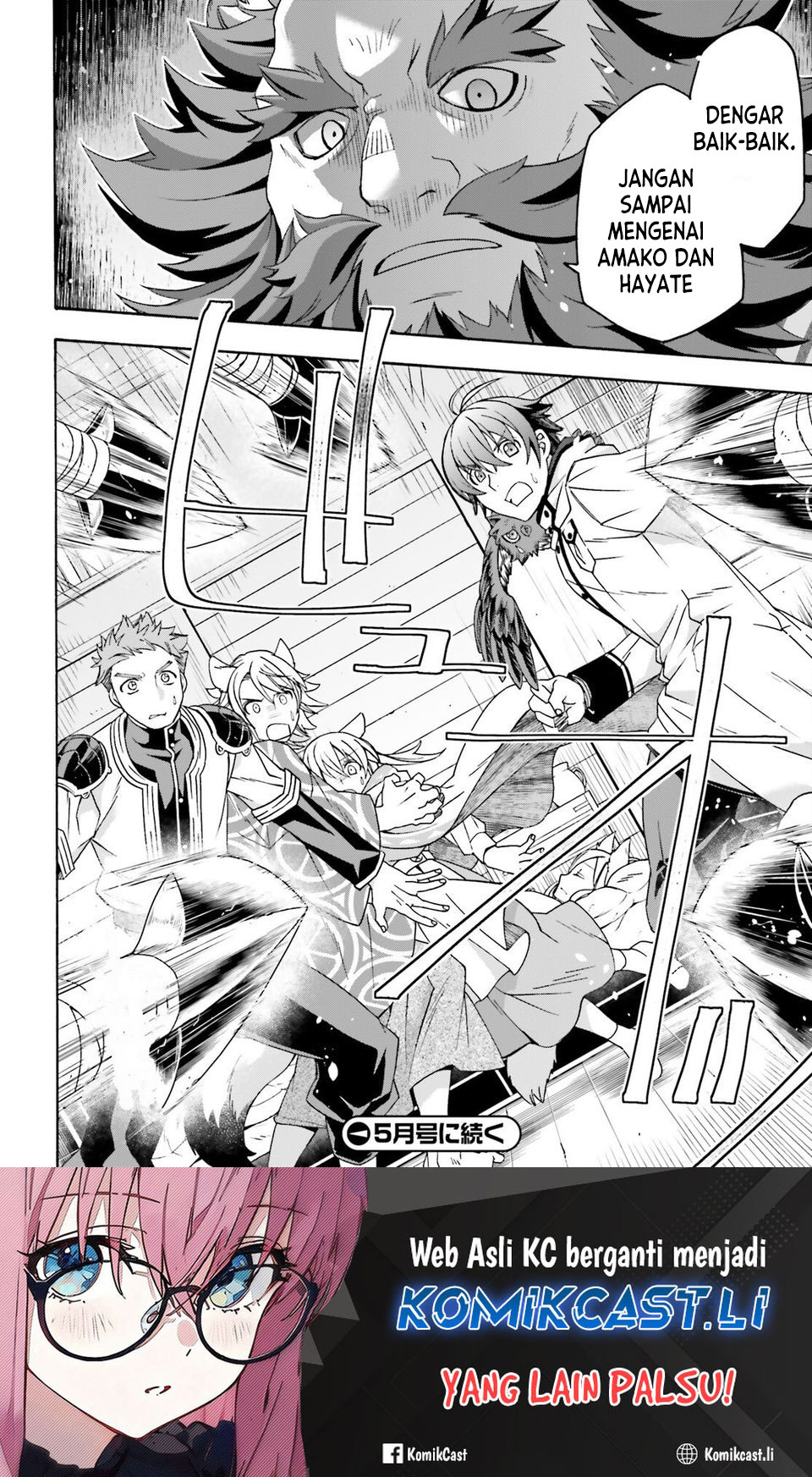 The Wrong Way to use Healing Magic Chapter 78 Gambar 36