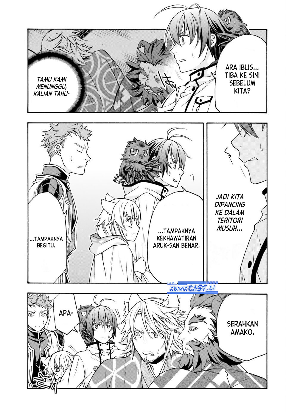 The Wrong Way to use Healing Magic Chapter 79 Gambar 9