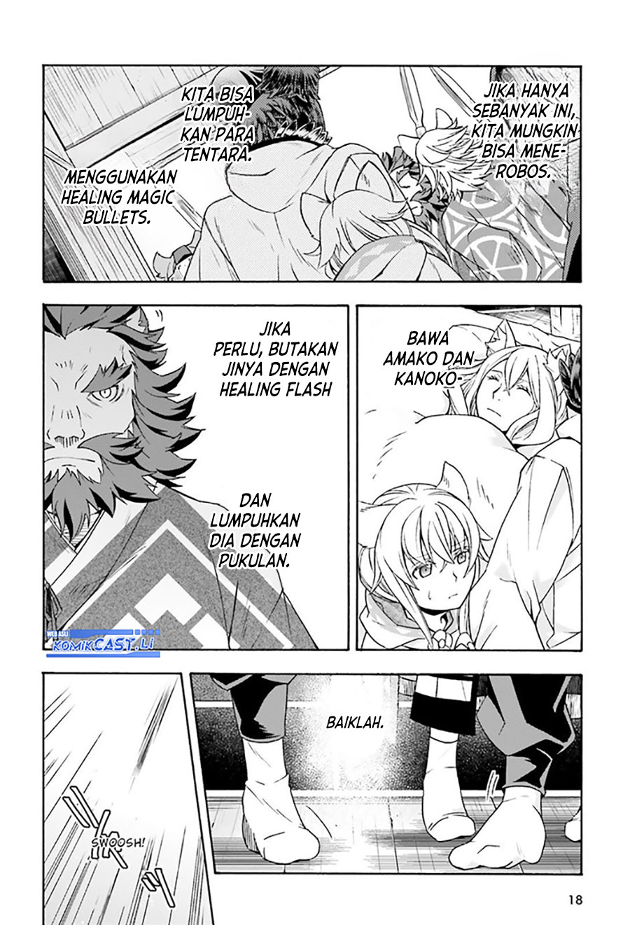 The Wrong Way to use Healing Magic Chapter 79 Gambar 10