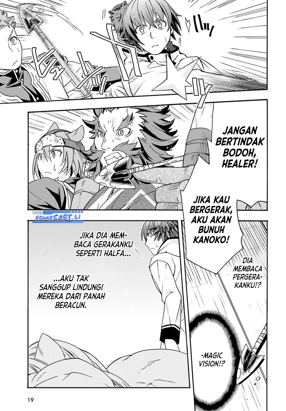 The Wrong Way to use Healing Magic Chapter 79 Gambar 11