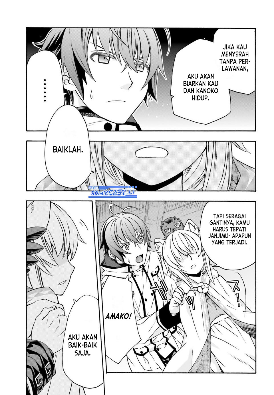 The Wrong Way to use Healing Magic Chapter 79 Gambar 15