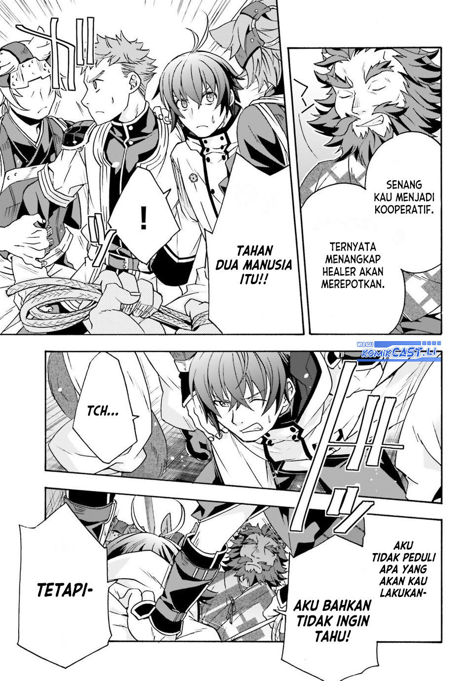 The Wrong Way to use Healing Magic Chapter 79 Gambar 17