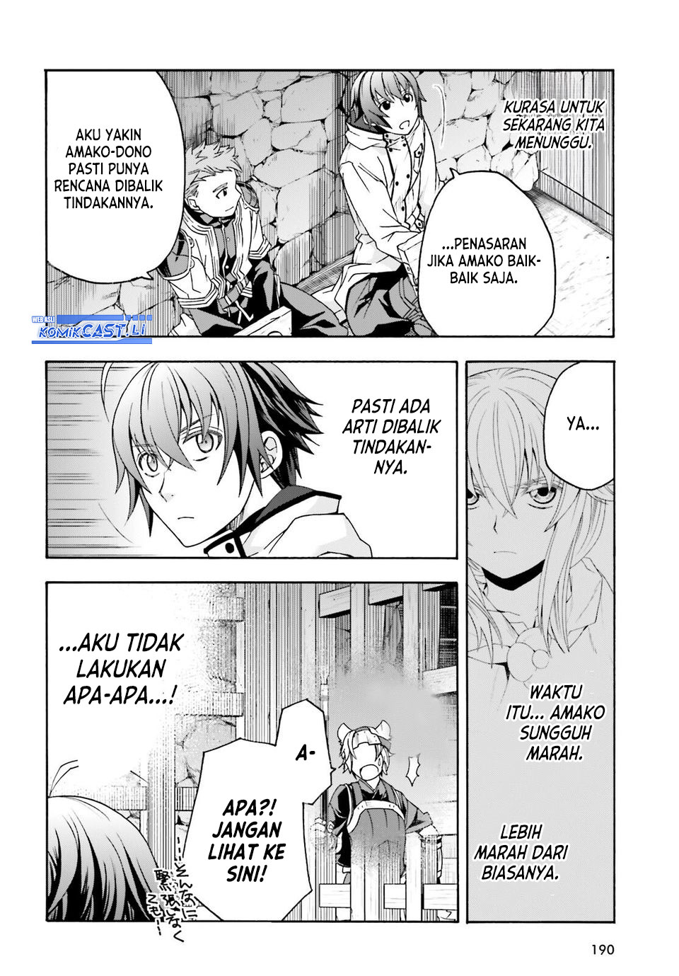 Manga The Wrong Way to use Healing Magic Chapter 80 gambar nomor 2