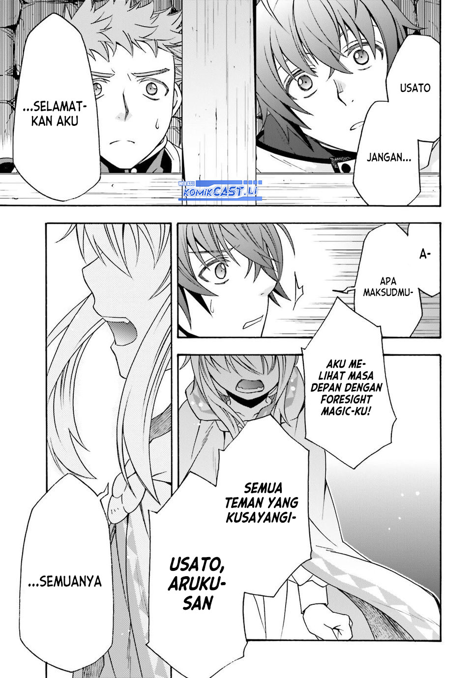 The Wrong Way to use Healing Magic Chapter 80 Gambar 27