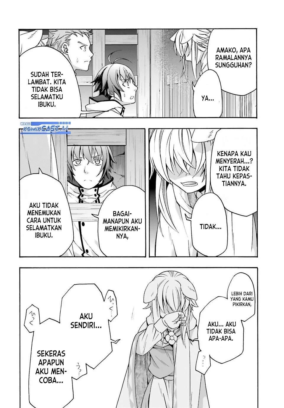 The Wrong Way to use Healing Magic Chapter 81 Gambar 4