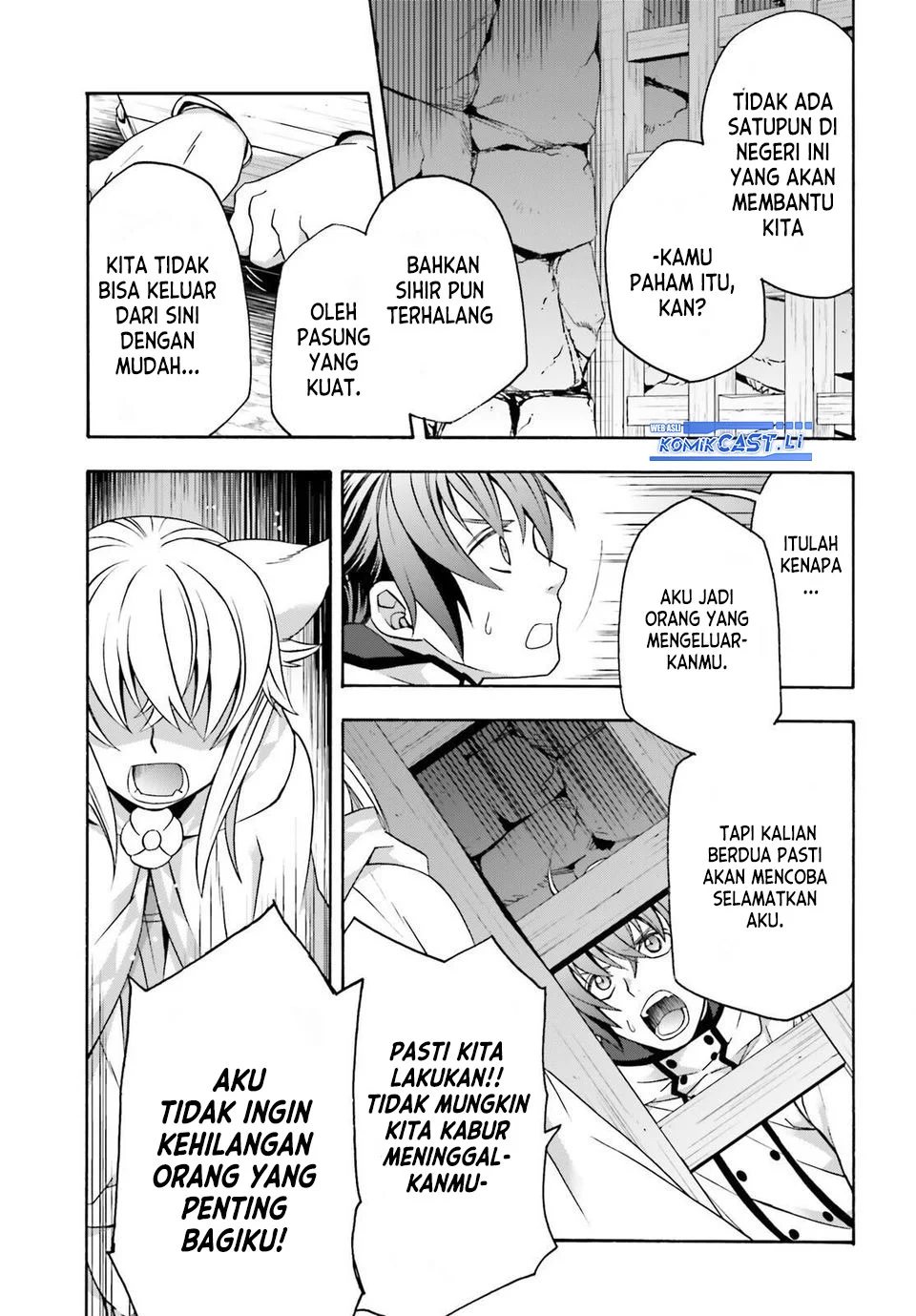 The Wrong Way to use Healing Magic Chapter 81 Gambar 5