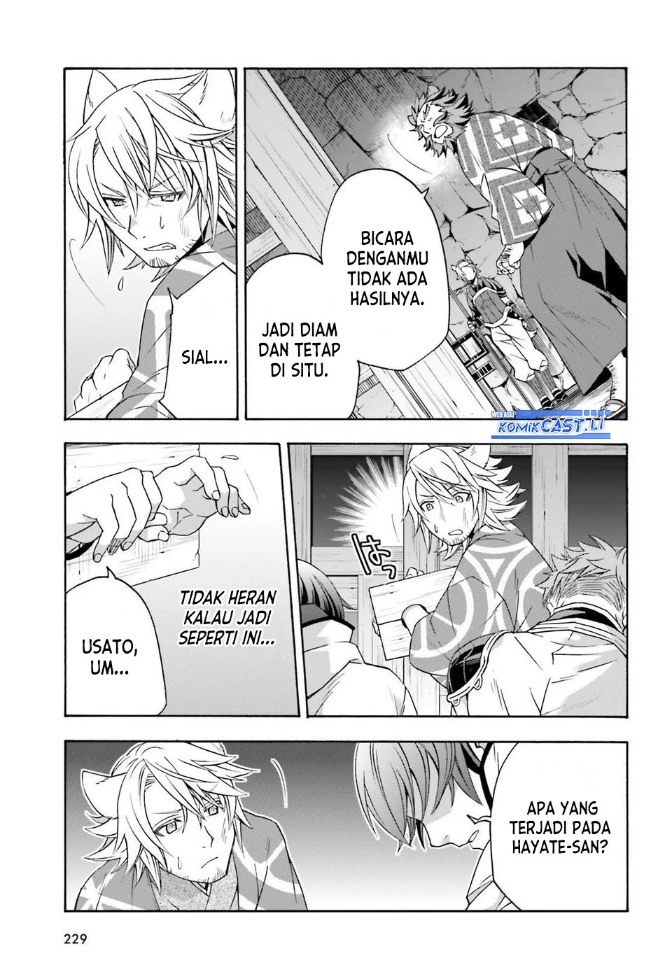 The Wrong Way to use Healing Magic Chapter 81 Gambar 11