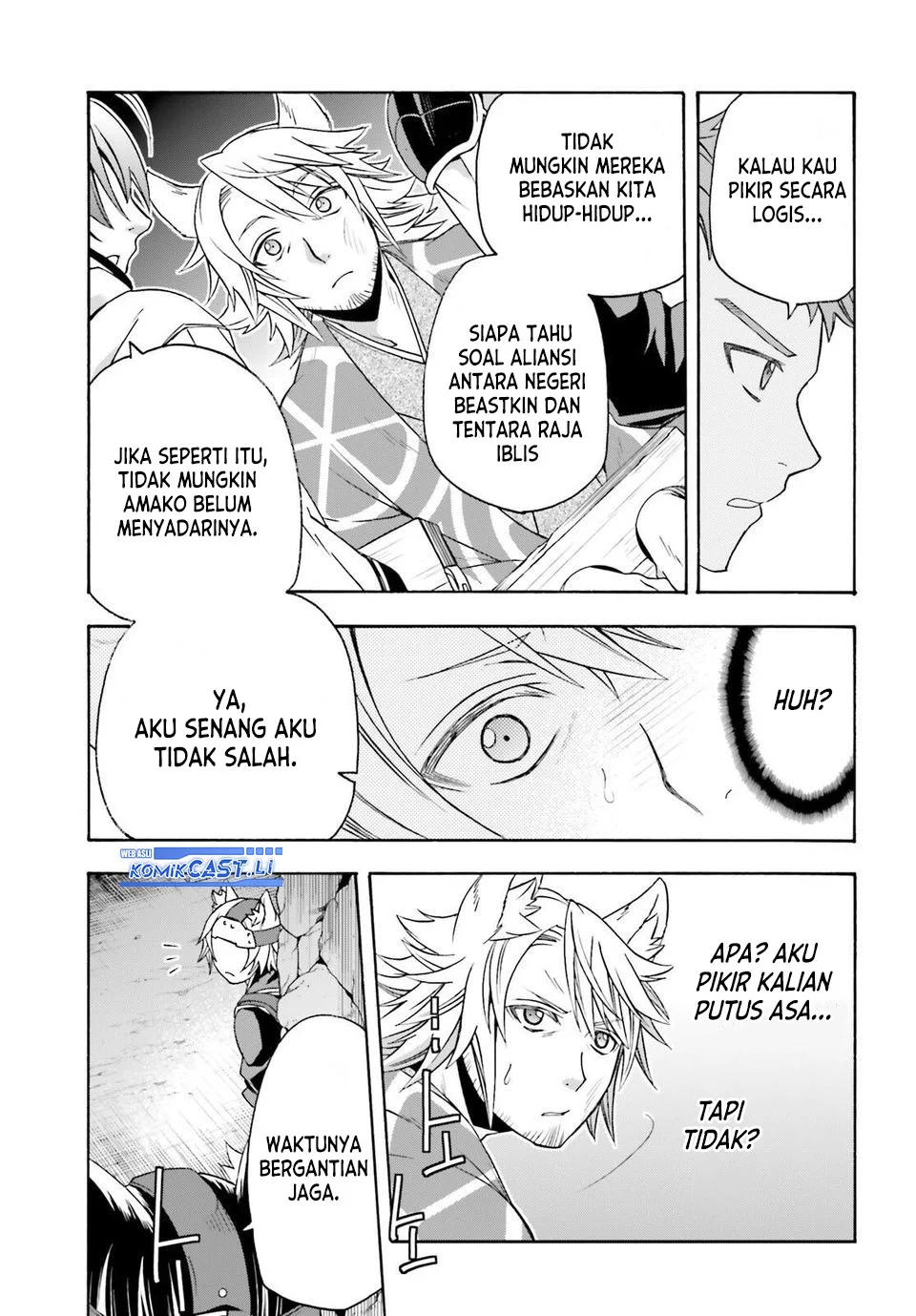 The Wrong Way to use Healing Magic Chapter 81 Gambar 13