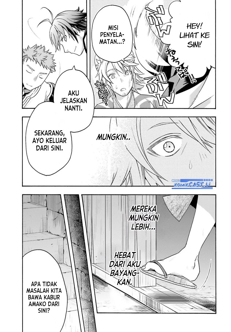 The Wrong Way to use Healing Magic Chapter 81 Gambar 19
